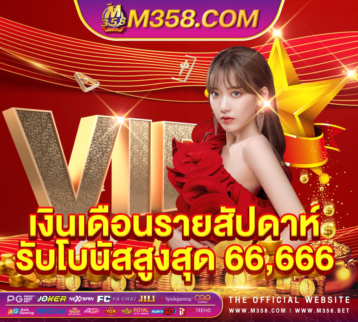 slot ro xo สมัคร slot joker ไม่มีขันต่ํา